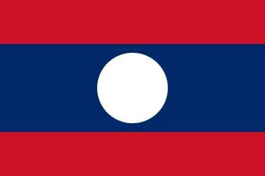 National flag of Laos